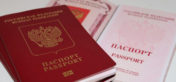 Виза в тайланд для россиян